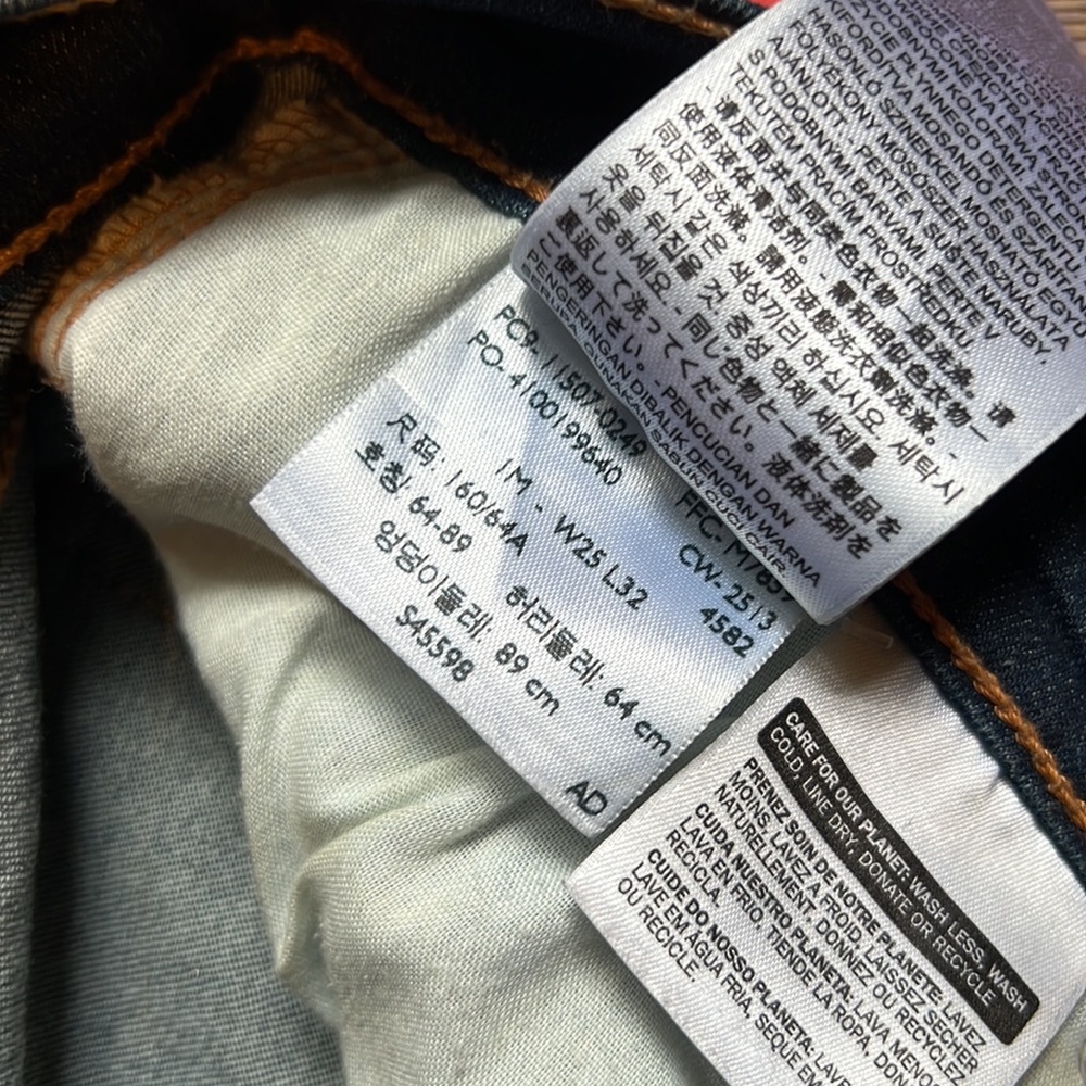 Levi’s Distressed 524 Too Superlow Jeans, Size 1M (25x32) - Picture 7 of 15